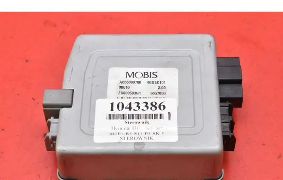 Hyundai i30 Engine control unit/module ECU A656399700