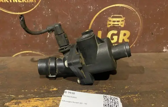 Volkswagen Touran I Thermostat 06F121111