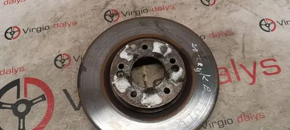 Hyundai Tucson TL Front brake disc