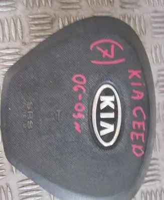 KIA Ceed Steering wheel airbag 1H569-00010
