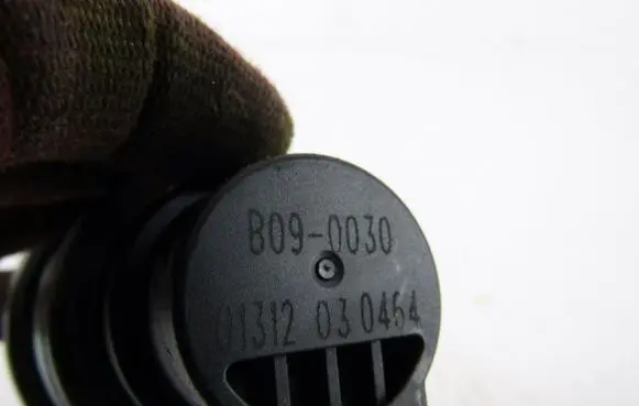 Opel Antara Turbine electric control actuator b090030