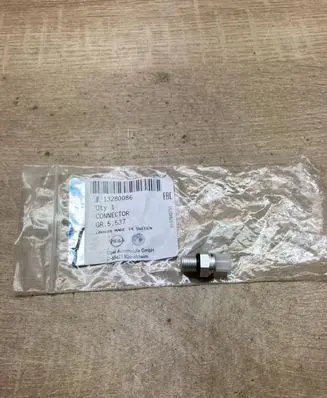 Opel Insignia A Rear differential 13280086