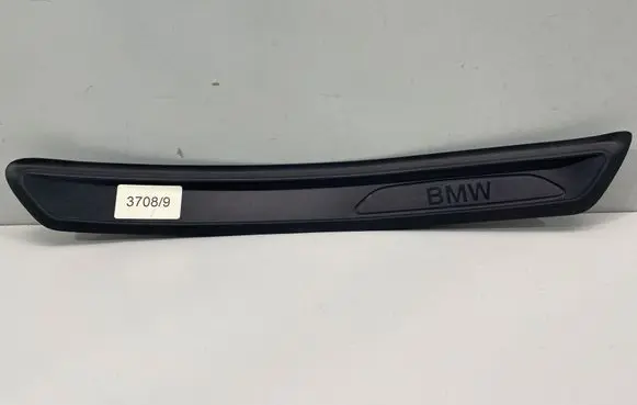 BMW 2 F46 Rear sill trim cover 7316822