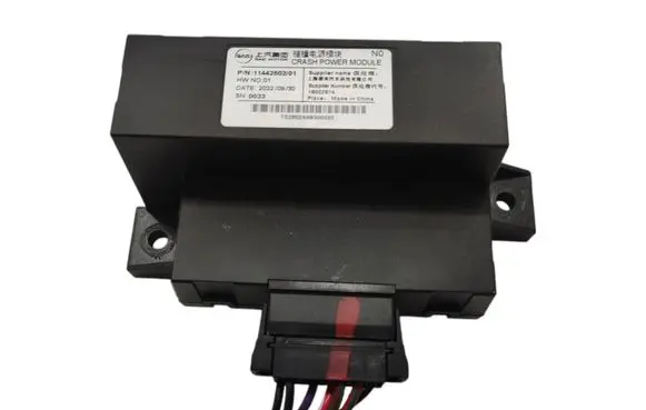 MG MG4 ev Ignition amplifier control unit 11442502