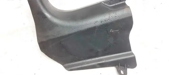 Land Rover Discovery 3 - LR3 Other interior part 96630465