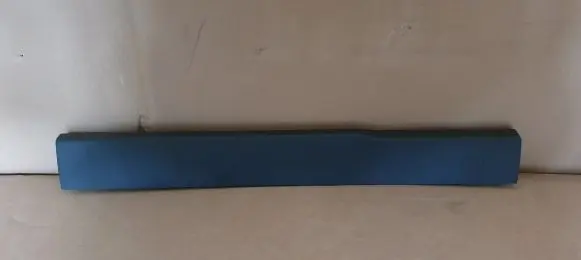 Ford Kuga II Front sill trim cover CJ54R13201ADW