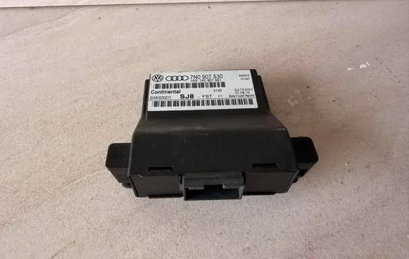 Skoda Yeti (5L) Gateway control module 7N0907530