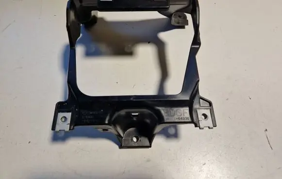 Mazda 3 Gear shifter surround trim plastic BDGF64336