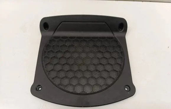 BMW 3 G20 G21 Subwoofer speaker 2622658
