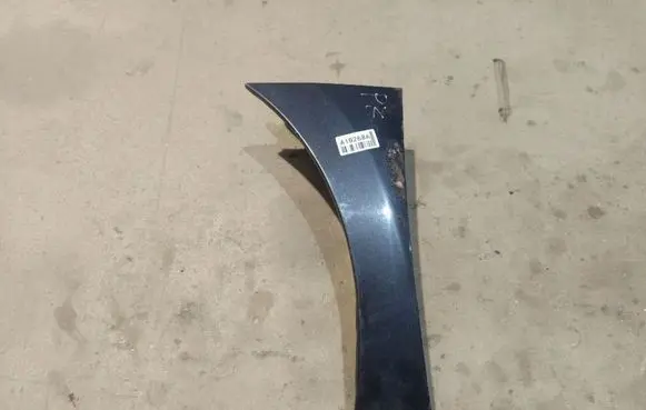 Peugeot RCZ Fender 
