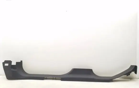 Opel Insignia A Front sill trim cover 13318901