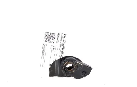 Mercedes-Benz GLC C253 Seat trim A2539052300