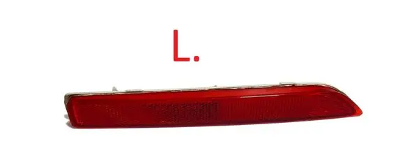 Nissan Leaf II (ZE1) Rear tail light reflector 265658990B 43611