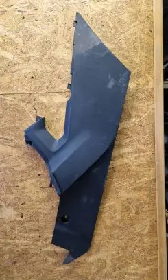 Land Rover Evoque I Other center console (tunnel) element BJ32045M10AAW