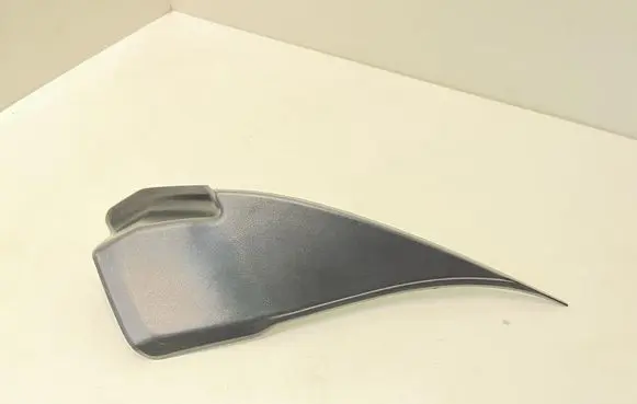 Audi A4 S4 B7 8E 8H Other interior part 8E0858706