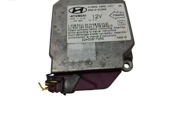 Airbag control unit/module