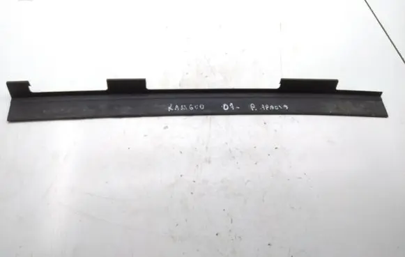 Front bumper lip
