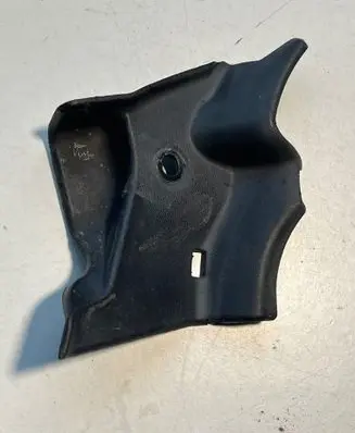 Mitsubishi Pajero Other body part 7405A506