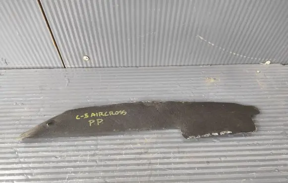 Citroen C5 Aircross Fender foam support/seal 9833003180