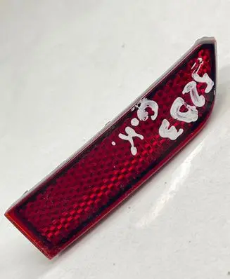 Volkswagen Tiguan Rear tail light reflector 5NA945103