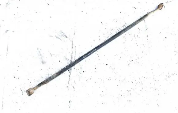 Audi 100 200 5000 C3 Rear anti-roll bar/sway bar 