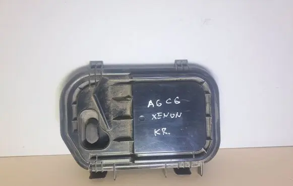 Audi A6 S6 C6 4F Headlight/headlamp dust cover 20A68602 20A686O2 A68602