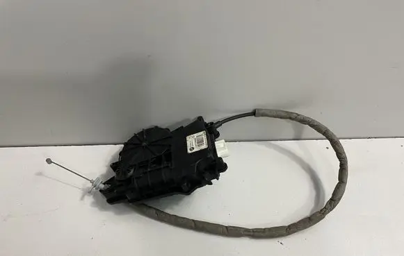 Tailgate/trunk/boot lift motor