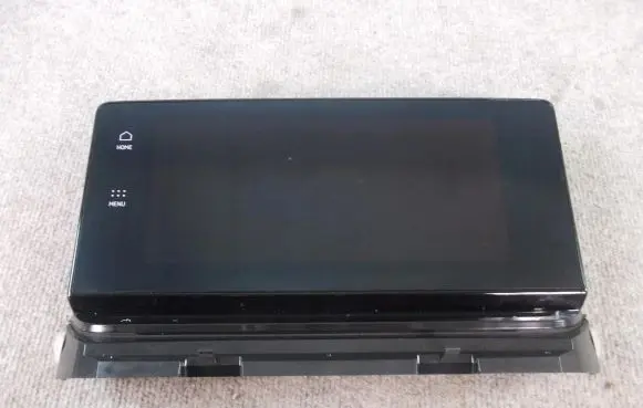 Skoda Octavia Mk4 Screen/display/small screen CPS