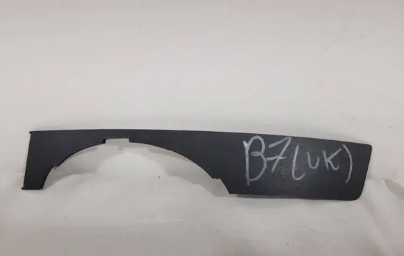 Audi A4 S4 B7 8E 8H Front fog light trim/grill 8E0807173