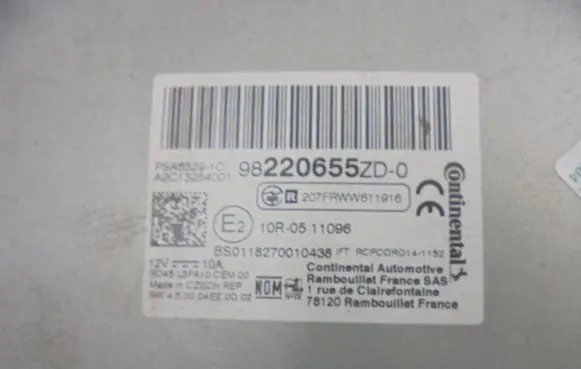 Peugeot 301 HiFi Audio sound control unit 98220655ZD