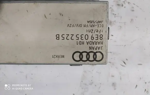 Antenna control unit