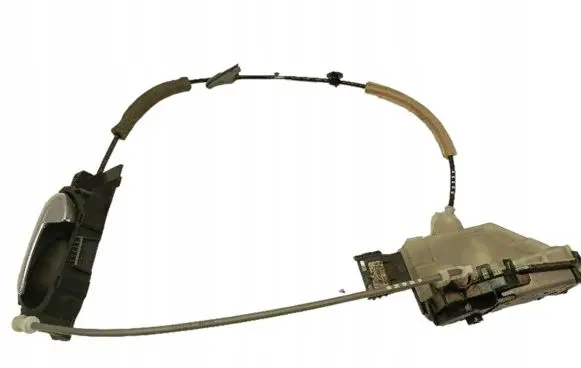 Citroen C-Elysée Rear door lock 190266