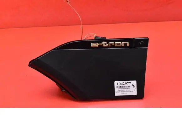 Audi e-tron Fuel tank cap 