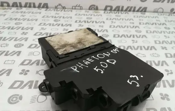 Volkswagen Phaeton Fuse module 3D0937576