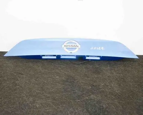 Nissan Qashqai Number plate light 240844EA0A
