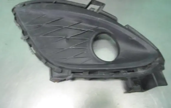 Mazda 5 Front fog light trim/grill C51350C11