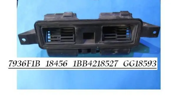 Ford Escort Heater fan/blower 7936F1B 18456