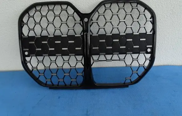 Front bumper upper radiator grill