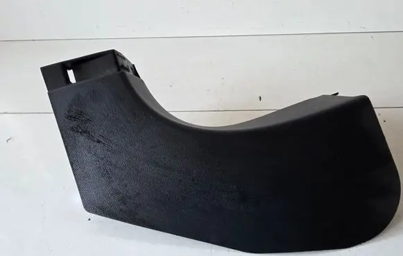 MG MG4 ev Front sill trim cover 11145679