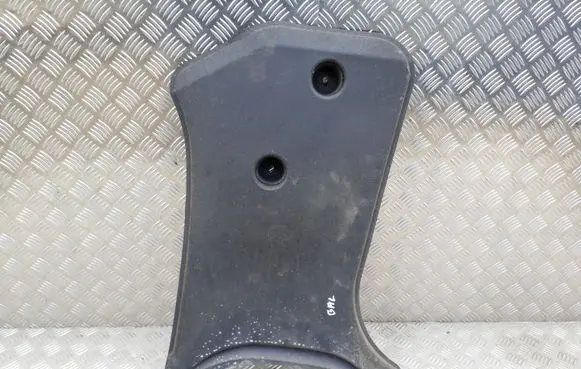 Audi A5 8T 8F Trunk boot underbody cover/under tray 8K0825219
