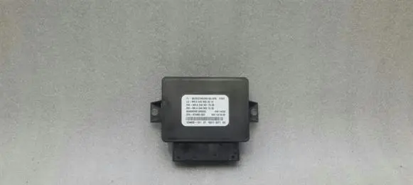 Mercedes-Benz GLE (W166 - C292) Hand brake control module A2469003014