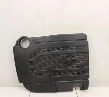 Mini Cooper Countryman R60 Engine cover (trim) 7811920