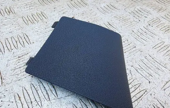 Toyota Yaris Trunk/boot trim cover 647450D060