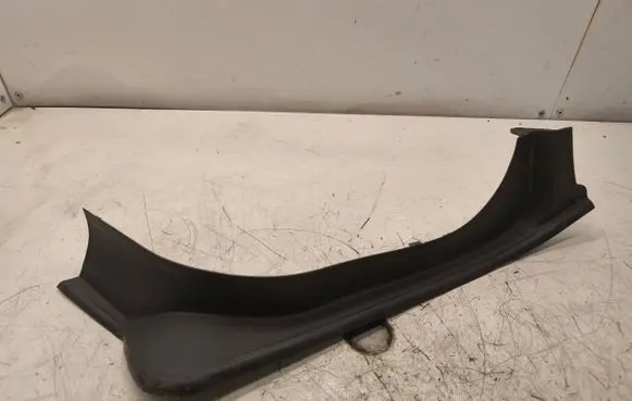 BMW 4 G22 G23 G24 G26 Other trunk/boot trim element 7487644