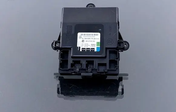 Door control unit/module