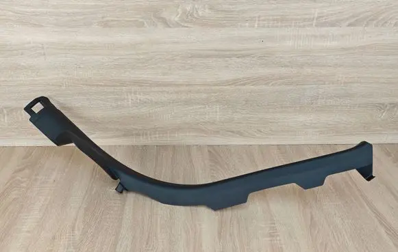 Rear sill trim cover