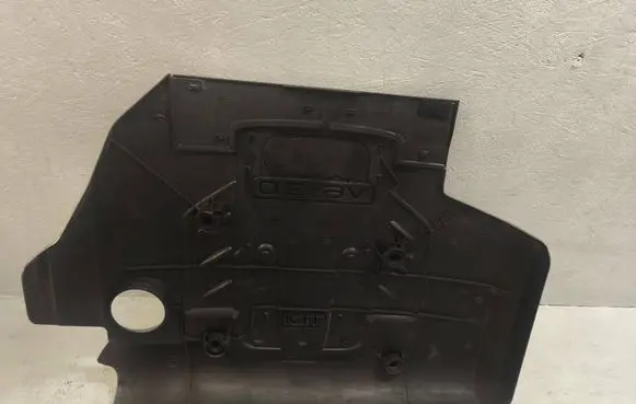 Audi Q7 4L Engine cover (trim) 4L0103925 PA6G10M20 PA6M30