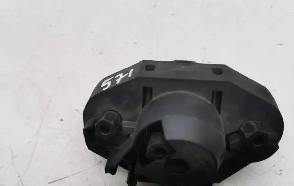 BMW 7 F01 F02 F03 F04 Tailgate exterior lock 7194181