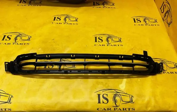 Peugeot 508 RXH Front bumper lower grill 9675713977