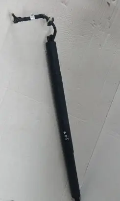BMW X5 G05 Tailgate/trunk strut/damper 7441799